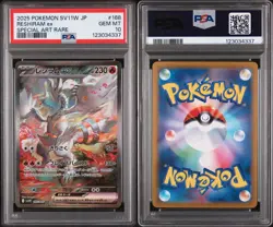 PSA 10 Reshiram ex SAR 168/086 SV11W White Flare - Pokemon Card Japanese 2025 - Image 3