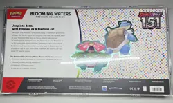 Pokemon TCG Scarlet & Violet 151 Blooming Waters Box With Case Factory Sealed - Image 2