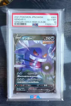Pokemon Card PSA 10 - GENGAR V #001 - 2021 JPN VMAX High Class Deck - Image 1