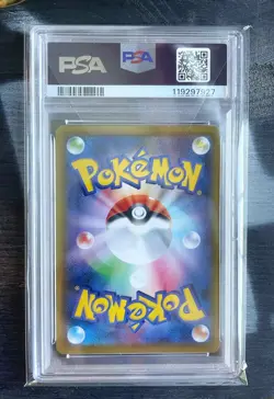 Pokemon Card PSA 10 - GENGAR V #001 - 2021 JPN VMAX High Class Deck - Image 2