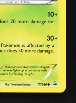 Volbeat 17/160 LP Primal Clash English Pokemon Card TCG - Image 3