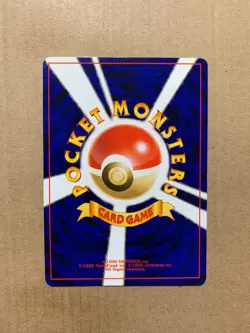 Japanese Electrode No. 101 Base Set - Rare Pokemon Card - LP - Image 2