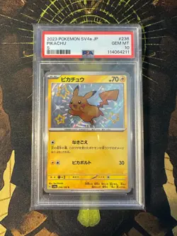 Pokemon Japanese Pikachu 236/190 Shiny Treasure ex PSA 10 - Image 1
