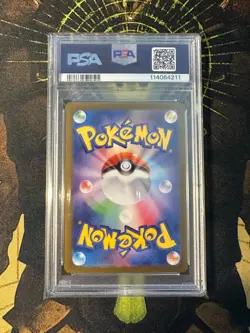 Pokemon Japanese Pikachu 236/190 Shiny Treasure ex PSA 10 - Image 2