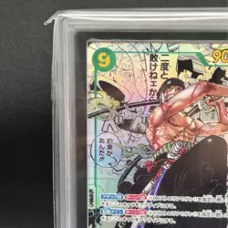 Roronoa Zoro Super Parallel Comic ARS10+ Japanese One Piece Card Game - Image 3