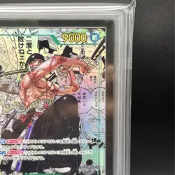 Roronoa Zoro Super Parallel Comic ARS10+ Japanese One Piece Card Game - Image 4