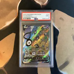 Unown V PSA 9 Paradigm Trigger 103/098 Japanese Pokemon Card Mint - Image 1