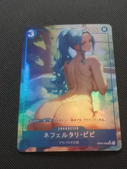 Waifu Sexy Anime Girls Cards Custom Holo - One Piece - VIvi #3 - Image 1