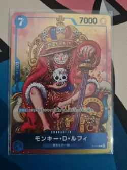 One Piece Card Monkey D. Luffy P-043 Shonen Jump PROMO SET Japonese NM - Image 2