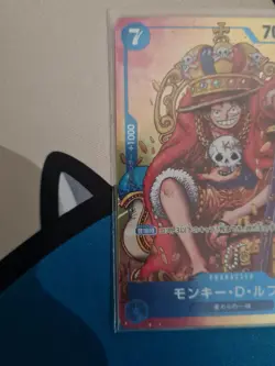 One Piece Card Monkey D. Luffy P-043 Shonen Jump PROMO SET Japonese NM - Image 3