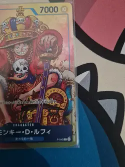 One Piece Card Monkey D. Luffy P-043 Shonen Jump PROMO SET Japonese NM - Image 4