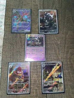 Black Bolt White Flare Japanese Lot 5 cards - AR , Masterball, full Art Pokemon - Image 1