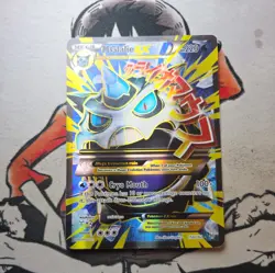 M Glalie EX (156/162) XY 2015 Pokemon BREAKthrough Full Art Ultra Rare HP Card - Image 1