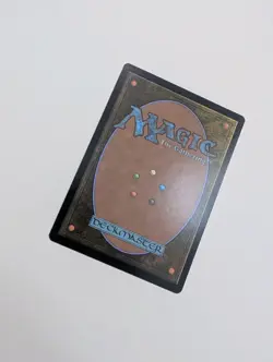 MTG - Requiem Monolith - Edge of Eternities NM/M Condition - Image 3