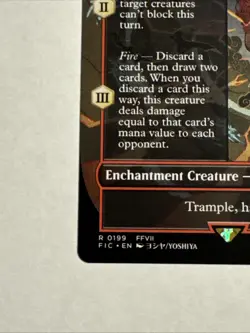 Summon: Kujata Borderless (0199) MTG Commander: FINAL FANTASY - M/NM FFVII FF7 - Image 4