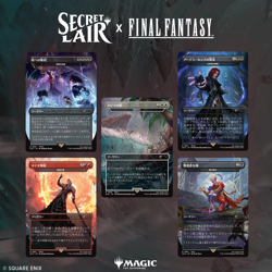 MTG Secret Lair x FINAL FANTASY: Game Over JP Sealed - Image 1