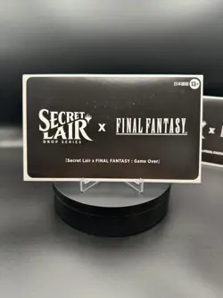 MTG Secret Lair x FINAL FANTASY: Game Over JP Sealed - Image 2