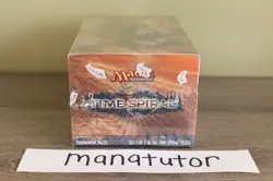 MTG - Magic: the Gathering - Time Spiral - Tournament Stater Deck Display - Image 3