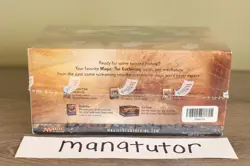 MTG - Magic: the Gathering - Time Spiral - Tournament Stater Deck Display - Image 4