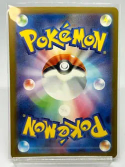 Pokemon TCG Charizard ex 006/165 sv2a JapaneseVer RR Holo Rare - Image 2