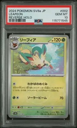 2024 Pokemon Japanese Sv8a Terastal Festival #002 Leafeon Master Ball PSA 10 Gem - Image 1