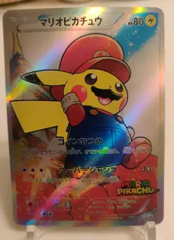 *Custom-made*High Quality, 2card Set Mario&Luigi Pikachu Set,"Display-cards" - Image 1