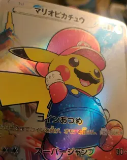 *Custom-made*High Quality, 2card Set Mario&Luigi Pikachu Set,"Display-cards" - Image 2