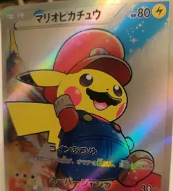 *Custom-made*High Quality, 2card Set Mario&Luigi Pikachu Set,"Display-cards" - Image 4