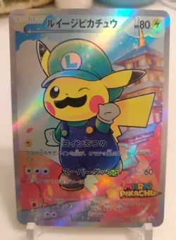 *Custom-made*High Quality, 2card Set Mario&Luigi Pikachu Set,"Display-cards" - Image 5