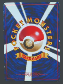 Clefairy 35 - 1996 WOTC Japanese Base Set Expansion Pokemon TCG - LP - Image 2