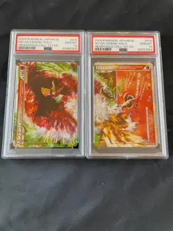 Pokemon PSA 10 Ho-oh HOLO LEGEND 015/070 016/070 Heartgold 1st ED 2009 Japanese - Image 1