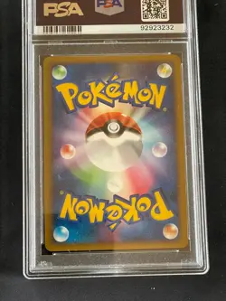 Pokemon PSA 10 Ho-oh HOLO LEGEND 015/070 016/070 Heartgold 1st ED 2009 Japanese - Image 5