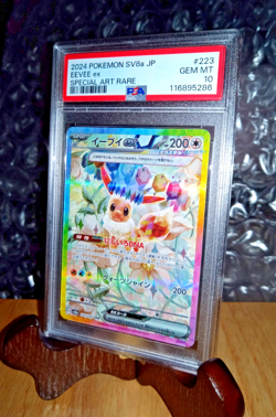 Eevee ex #223/187 💎2024 sv8a Terastal Festival [Japanese] 💎PSA 10 - GEM MINT💎 - Image 1