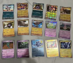 Pokemon White Flare / Black Bolt 45 Holo - Reverse - Pokeball Lot All NM+ - Image 2