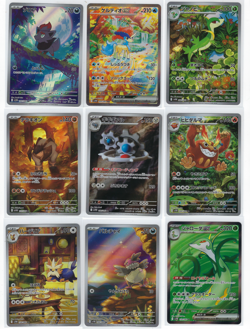 Pokemon Japanese Bundle from Black Bolt, and White Flare, SIR, Full Art - Image 1