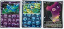 Pokemon Japanese Bundle from Black Bolt, and White Flare, SIR, Full Art - Image 3