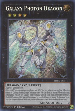 Lightly Played, English Yu Gi Oh Galaxy Photon Dragon - PHHY-EN044 - Secret Rare - Image 1