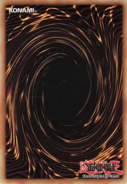 Yugioh Tsukuyomi DCR-075 Rare LP - Image 2