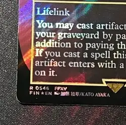 Noctis Prince Of Lucis Surge Foil Rare FIN MTG - Image 5