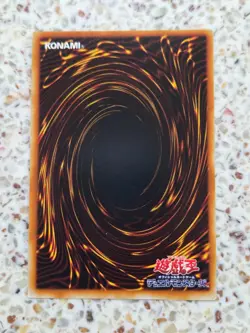 Yu-Gi-Oh! Cards D.D. Guide Japanese Normal - Image 2