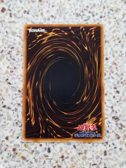 Yu-Gi-Oh! Cards Anteatereatingant Japanese Normal - Image 2