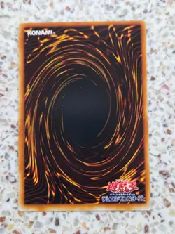 Yu-Gi-Oh! Cards Ancient Gear CannonJapanese Normal - Image 2