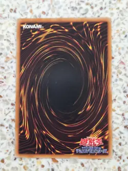 Yu-Gi-Oh! Cards Eria the Water Charmer Japanese Normal - Image 2