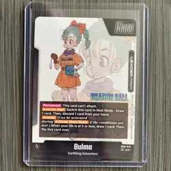 Dragon Ball Fusion World Bulma Awaken Gold Leader Card SB01-045 - Image 2