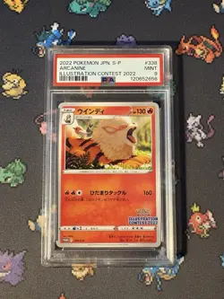 Pokemon Cards Arcanine 338/S-P Illustration Contest Promo - PSA 9 MINT - Image 1
