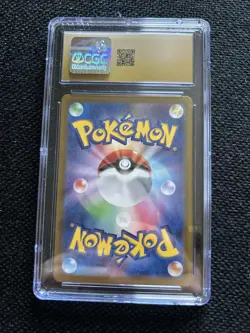 CGC 10 PRISTINE Milcery 110/102 AR Art Rare Stellar Miracle sv7 Pokemon Card - Image 2