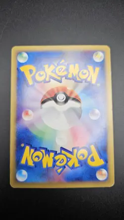 LP-MP | 2001 Pikachu 016/128 1st Edition Expedition Japanese Pokemon Card - Image 2