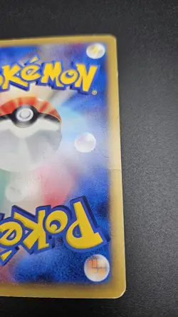LP-MP | 2001 Pikachu 016/128 1st Edition Expedition Japanese Pokemon Card - Image 3