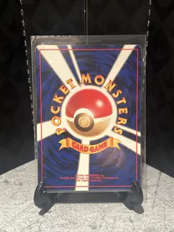 POKEMON CARD MISTY'S POLIWAG LV.16 NO.060 OLD BACK JAPAN EDITION - Image 2