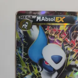 Mega Absol EX XY63 Black Star Promo XY Holo Pokemon Card - Image 3